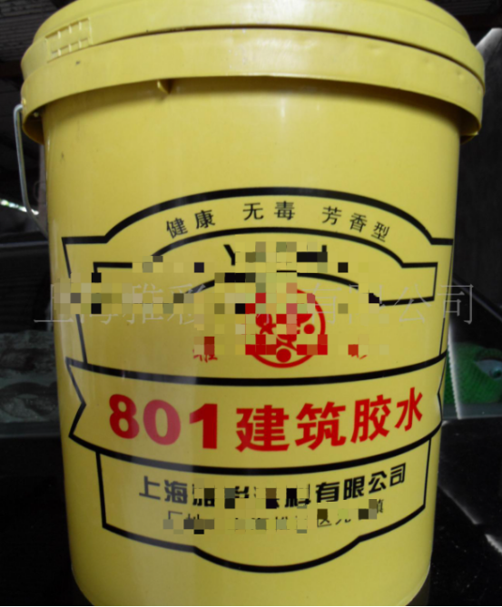 【问题合集】别给装修公司送钱！墙面装修刷漆坑点详解！甲醛VOC快速入住，腻子乳胶漆石膏水泥找平DIY刷墙，告别冤枉钱不当冤大头！