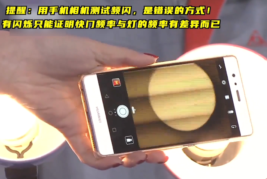 【27倍差价】多少钱的吸顶灯不是智商税?柏曼lipro雷士三雄极光天猫杂牌,频闪照度光谱蓝光显色指数,做工颜值全面拆解分析!
