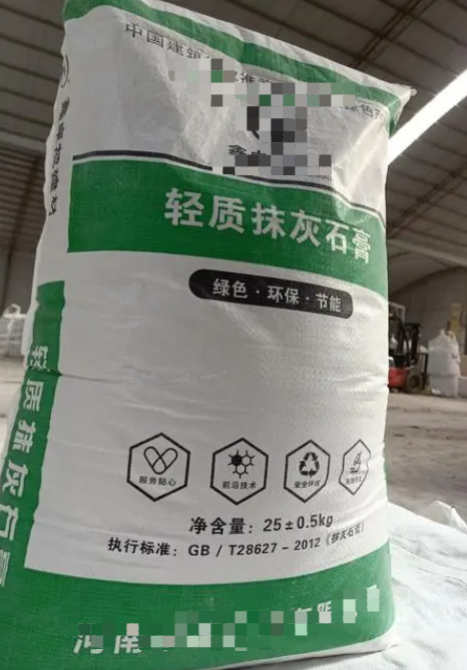 【问题合集】别给装修公司送钱!墙面装修刷漆坑点详解!甲醛VOC快速入住,腻子乳胶漆石膏水泥找平DIY刷墙,告别冤枉钱不当冤大头!