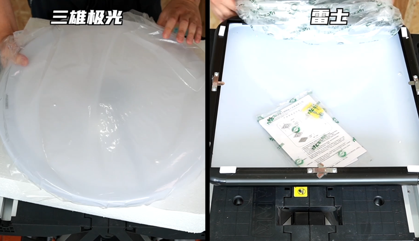 【27倍差价】多少钱的吸顶灯不是智商税?柏曼lipro雷士三雄极光天猫杂牌,频闪照度光谱蓝光显色指数,做工颜值全面拆解分析!