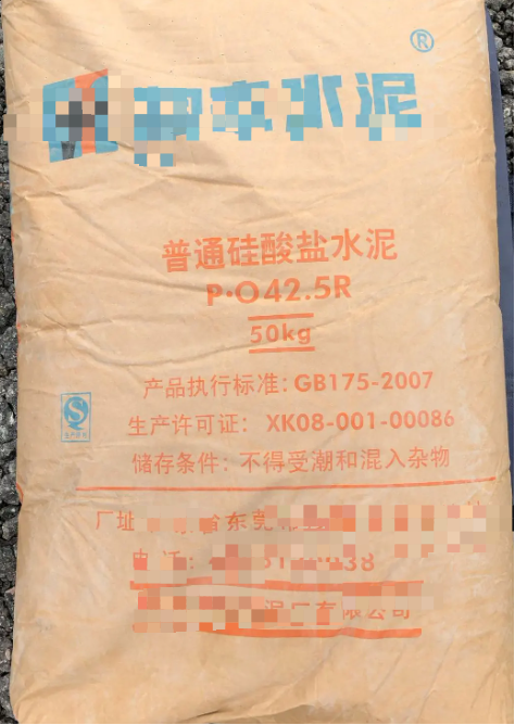 【问题合集】别给装修公司送钱!墙面装修刷漆坑点详解!甲醛VOC快速入住,腻子乳胶漆石膏水泥找平DIY刷墙,告别冤枉钱不当冤大头!