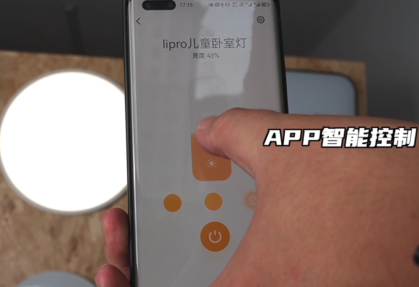 【27倍差价】多少钱的吸顶灯不是智商税?柏曼lipro雷士三雄极光天猫杂牌,频闪照度光谱蓝光显色指数,做工颜值全面拆解分析!