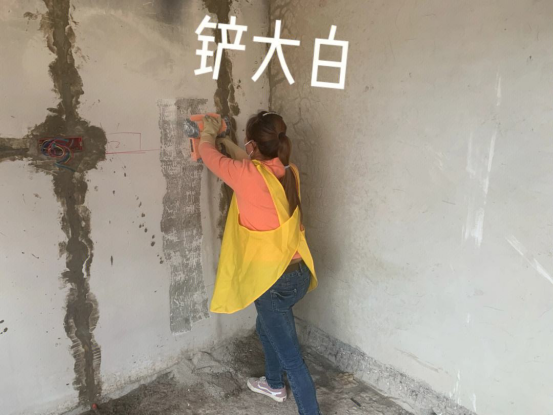 【问题合集】别给装修公司送钱！墙面装修刷漆坑点详解！甲醛VOC快速入住，腻子乳胶漆石膏水泥找平DIY刷墙，告别冤枉钱不当冤大头！