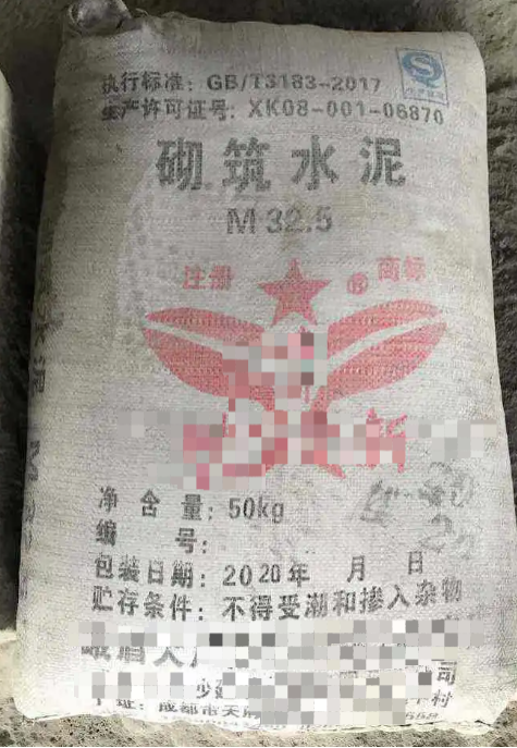 【问题合集】别给装修公司送钱!墙面装修刷漆坑点详解!甲醛VOC快速入住,腻子乳胶漆石膏水泥找平DIY刷墙,告别冤枉钱不当冤大头!