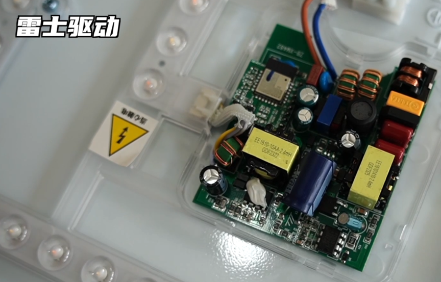 【27倍差价】多少钱的吸顶灯不是智商税?柏曼lipro雷士三雄极光天猫杂牌,频闪照度光谱蓝光显色指数,做工颜值全面拆解分析!