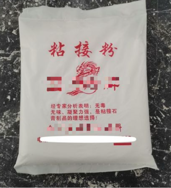 【问题合集】别给装修公司送钱!墙面装修刷漆坑点详解!甲醛VOC快速入住,腻子乳胶漆石膏水泥找平DIY刷墙,告别冤枉钱不当冤大头!