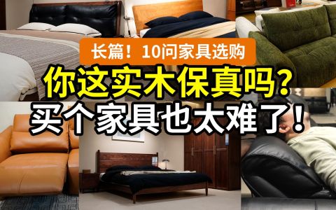 【2025必看】冰箱价格揭秘！货比货得扔，一比就露馅了！67款全价位大盘点：海尔美的容声小米美菱西门子松下海信卡萨帝东芝……